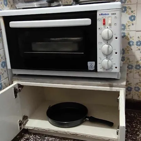 Appartement Ritsa Thessalonique