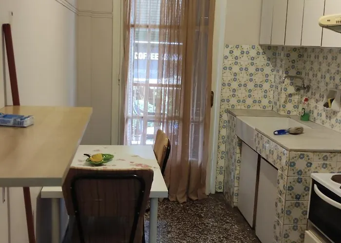 Ritsa דירה *